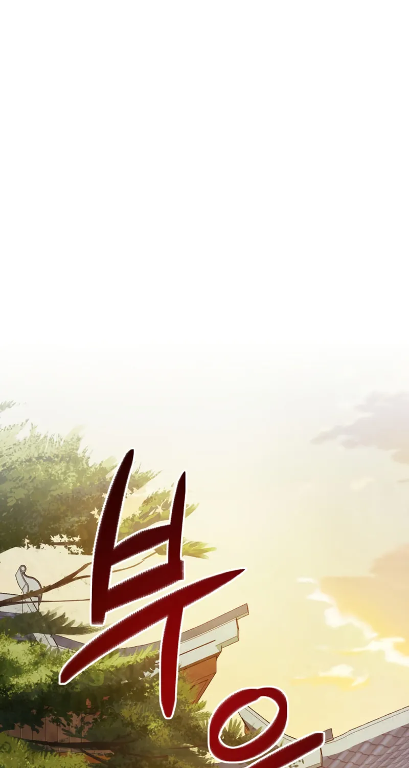 Return of the War God Chapter 47 page 33 - 