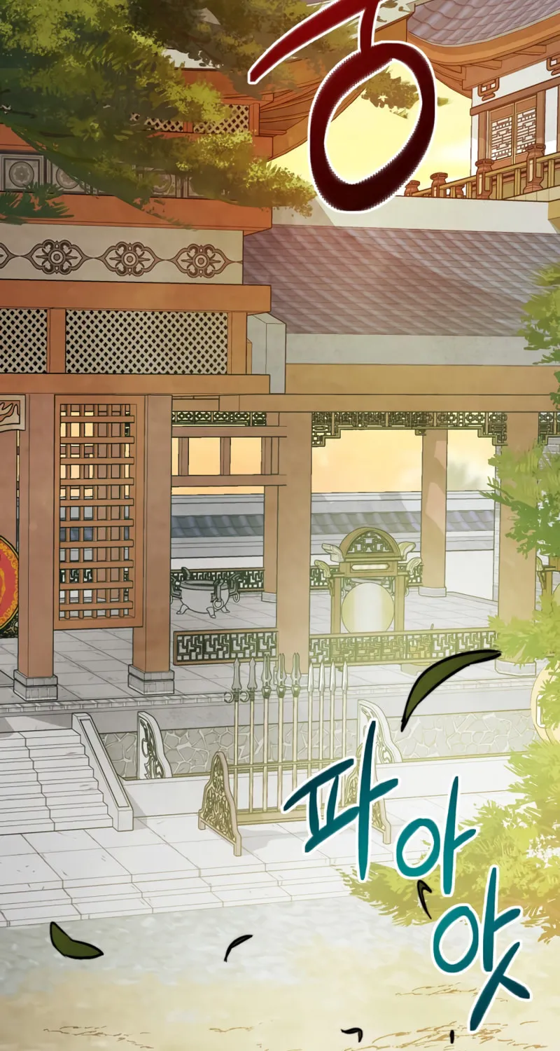 Return of the War God Chapter 47 page 34 - 
