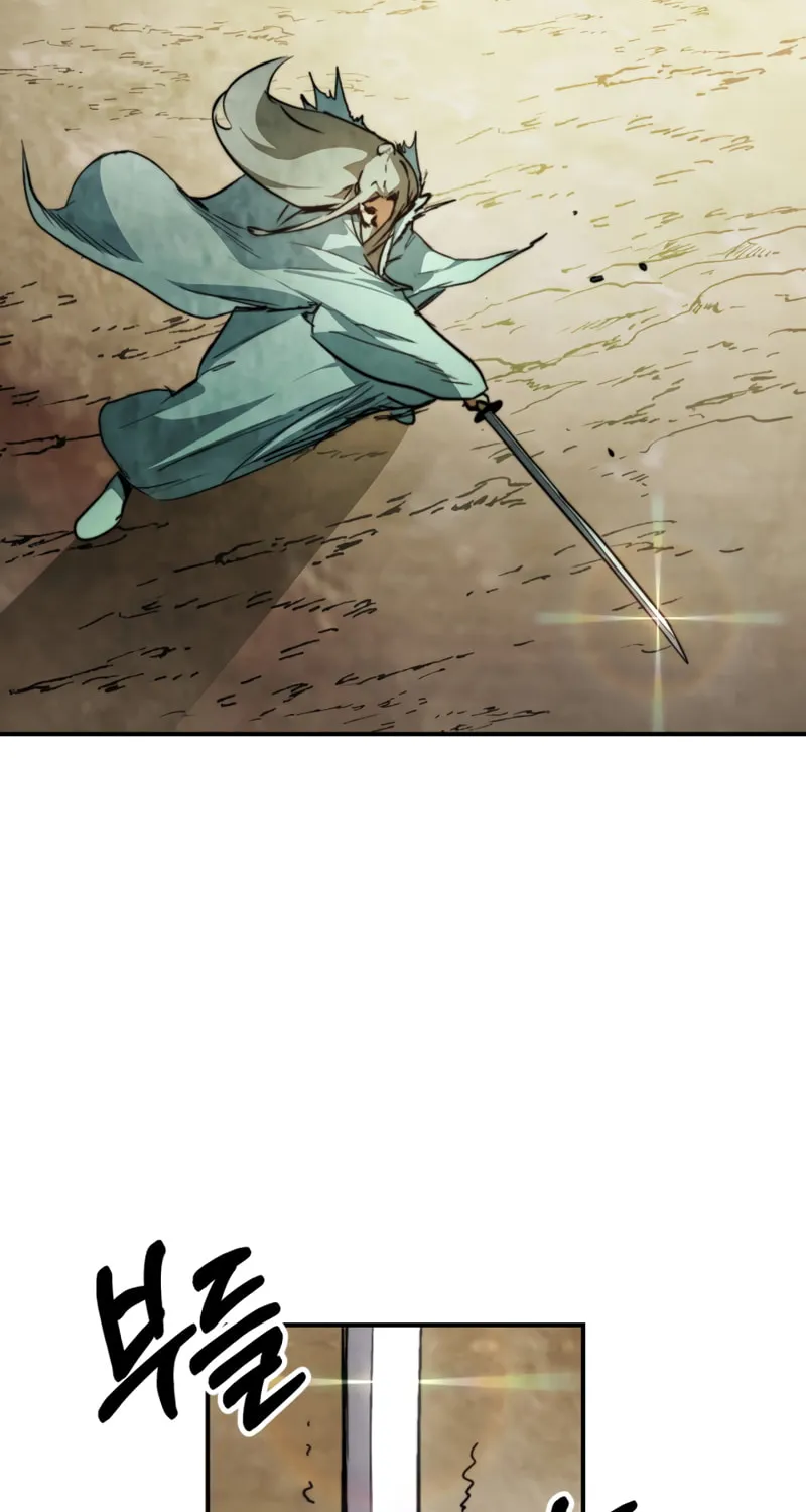 Return of the War God Chapter 47 page 35 - 