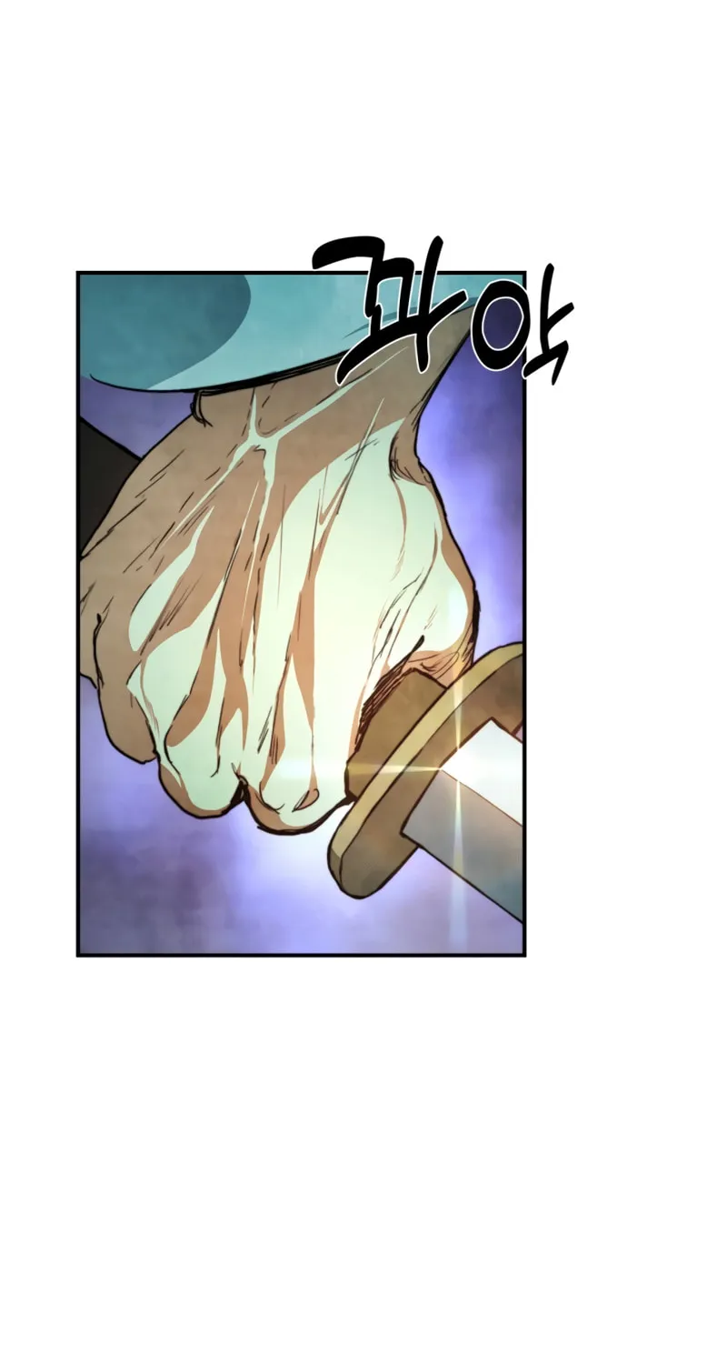 Return of the War God Chapter 47 page 37 - 