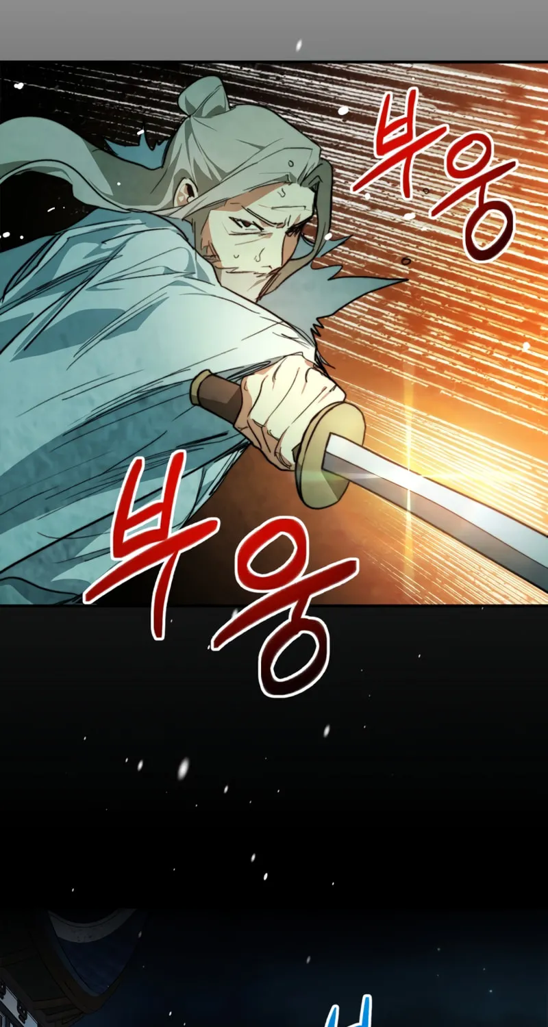 Return of the War God Chapter 47 page 42 - 