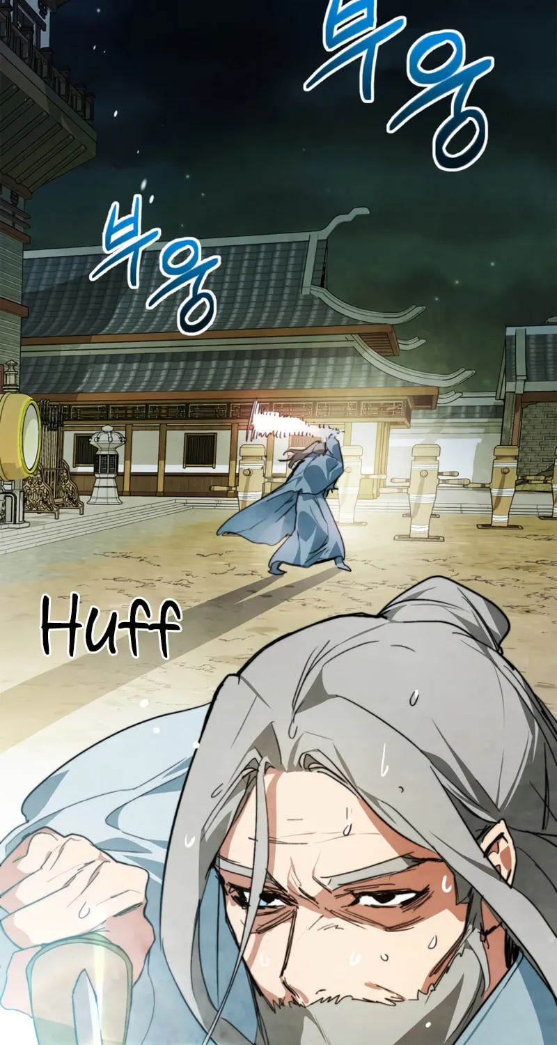 Return of the War God Chapter 47 page 43 - 