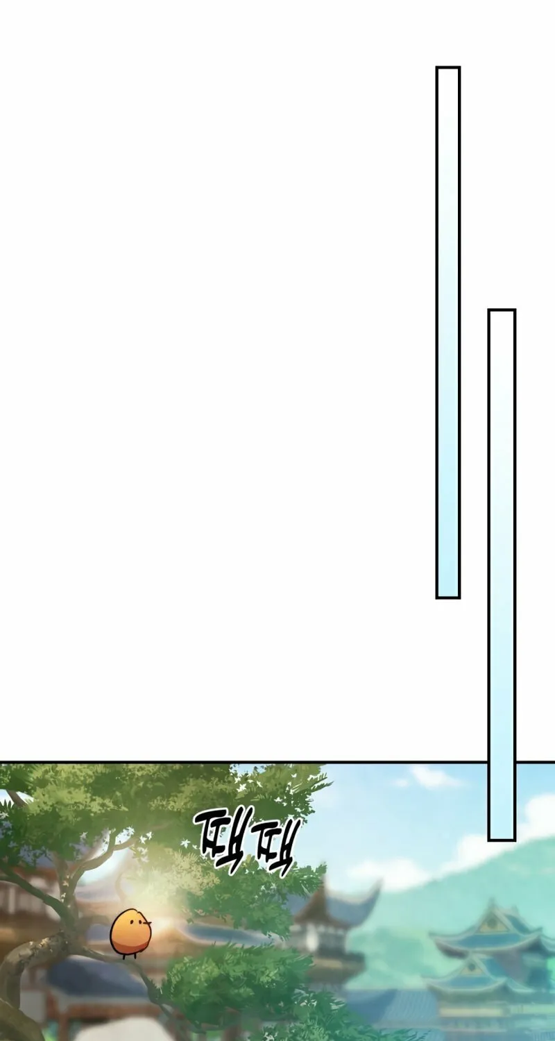 Return of the War God Chapter 47 page 50 - 