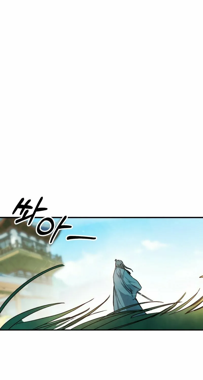 Return of the War God Chapter 47 page 53 - 