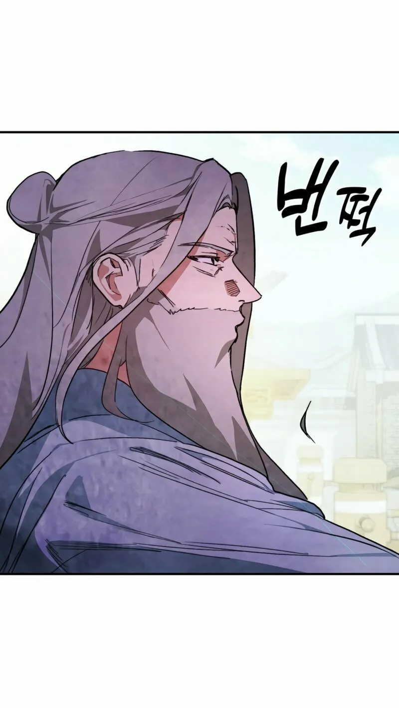 Return of the War God Chapter 47 page 54 - 