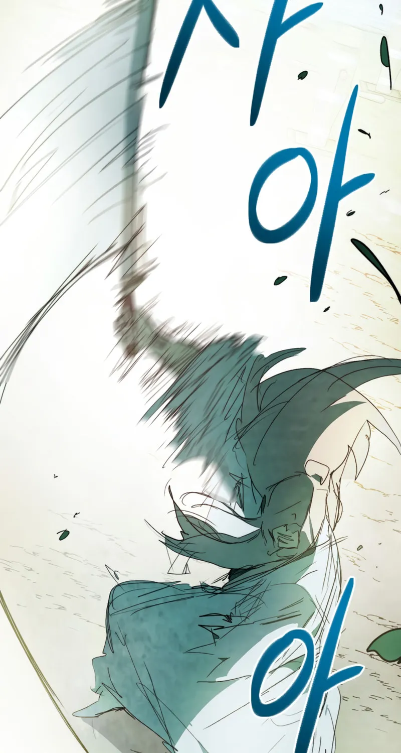 Return of the War God Chapter 47 page 56 - 