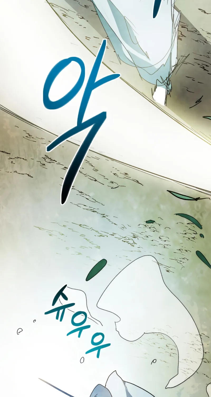 Return of the War God Chapter 47 page 57 - 