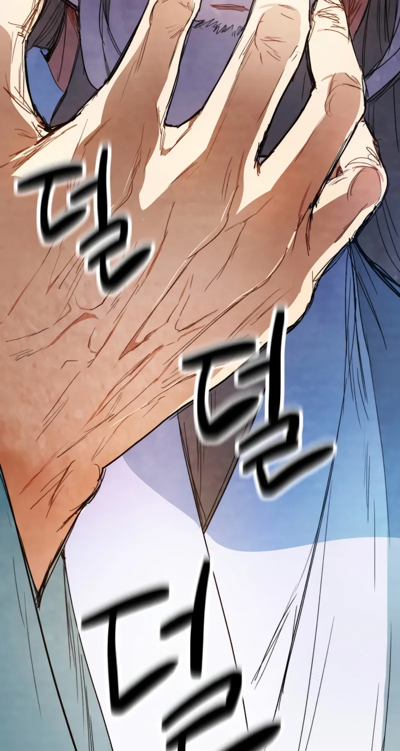Return of the War God Chapter 47 page 63 - 