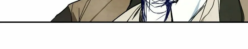 Return of the War God Chapter 47 page 72 - 
