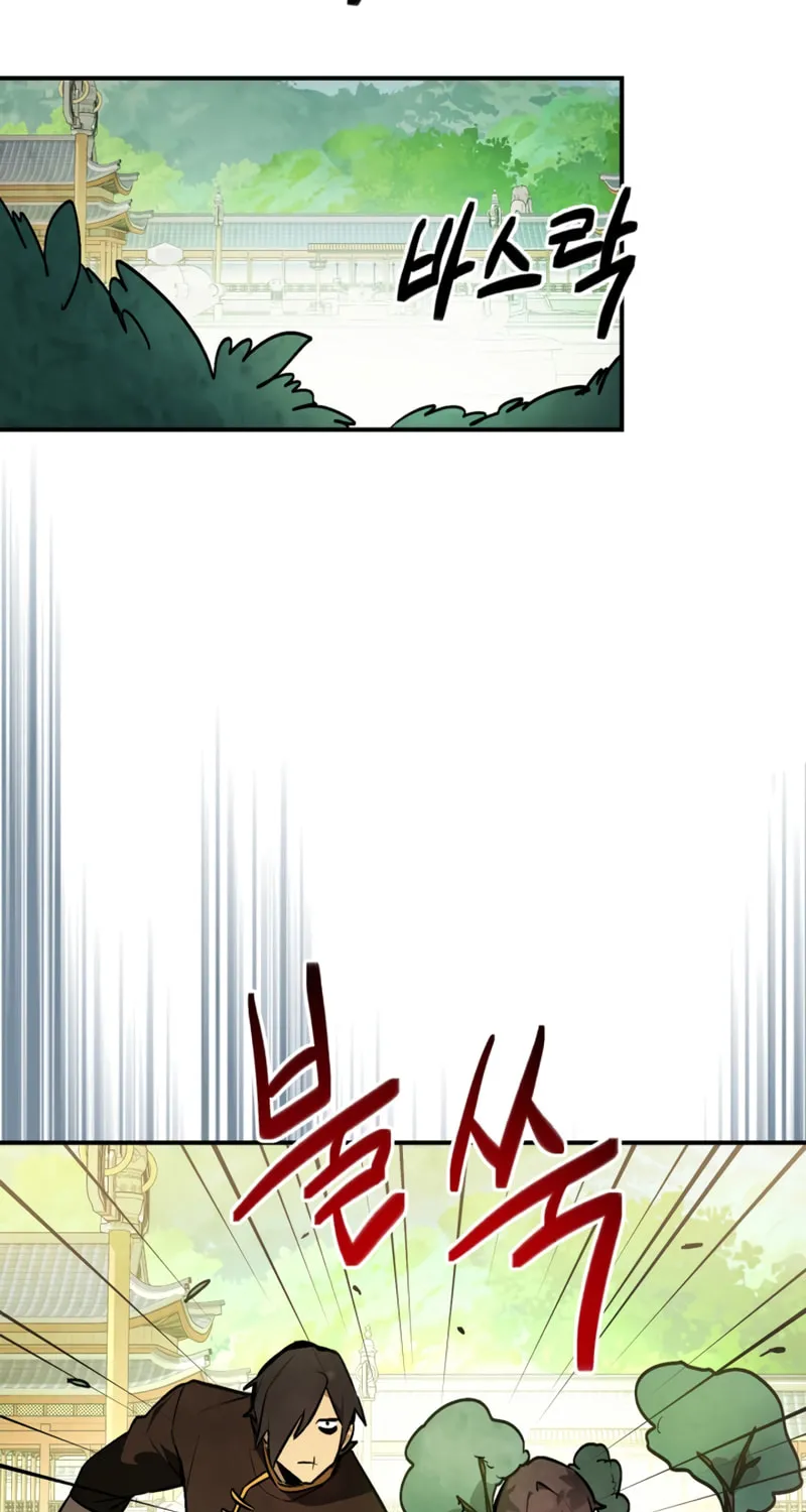 Return of the War God Chapter 47 page 79 - 