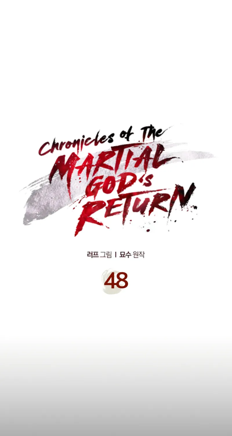 Return of the War God Chapter 48 page 2 - 