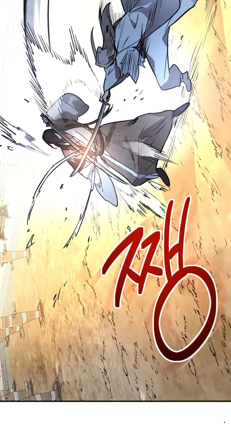 Return of the War God Chapter 48 page 23 - 