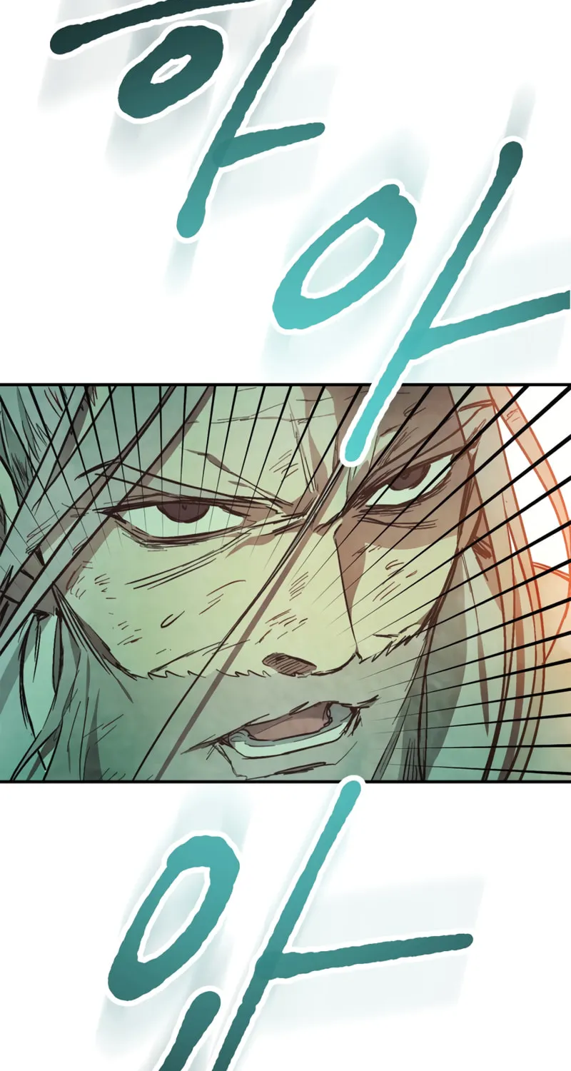 Return of the War God Chapter 48 page 43 - 