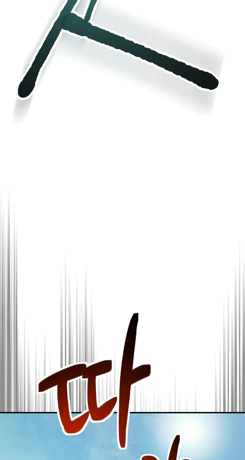 Return of the War God Chapter 48 page 44 - 