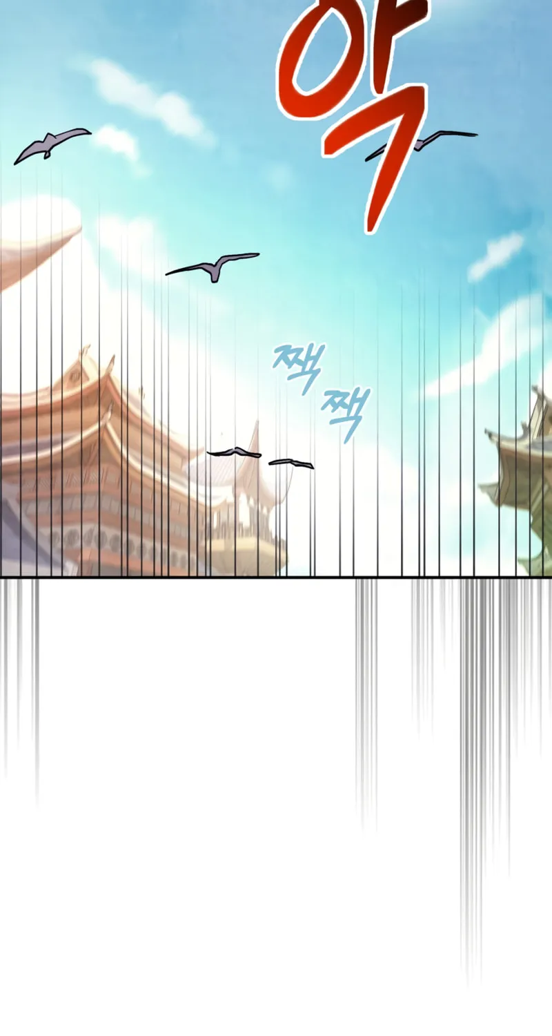 Return of the War God Chapter 48 page 45 - 