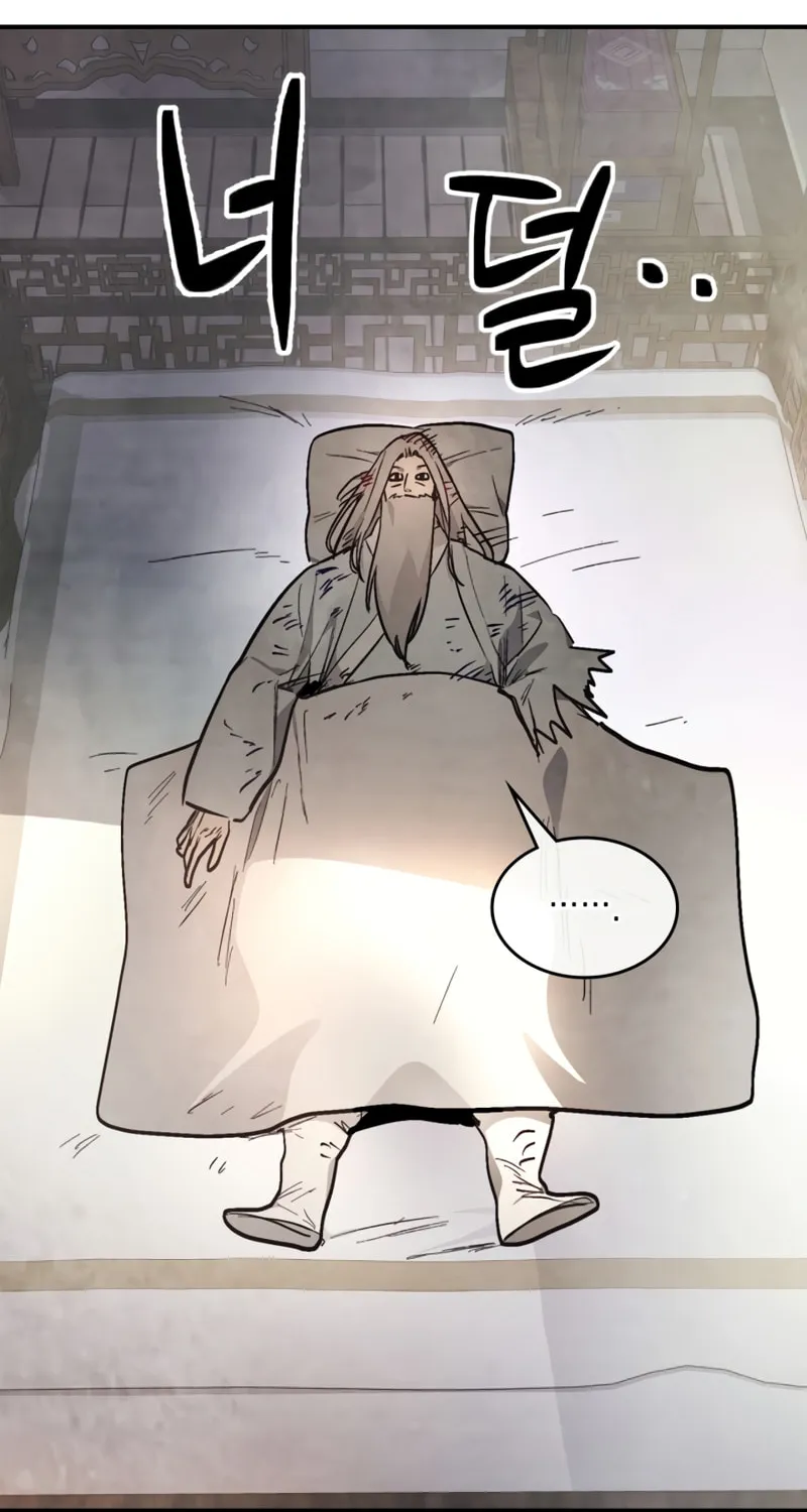 Return of the War God Chapter 48 page 47 - 