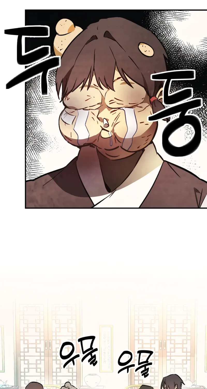 Return of the War God Chapter 48 page 62 - 