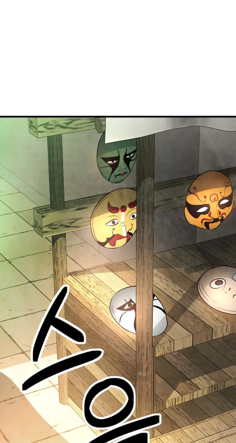 Return of the War God Chapter 48 page 78 - 