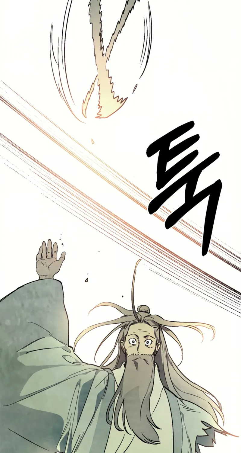Return of the War God Chapter 48 page 9 - 
