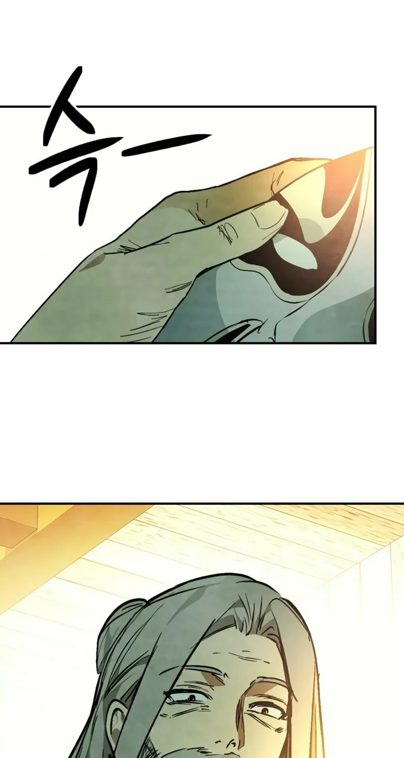 Return of the War God Chapter 48 page 84 - 