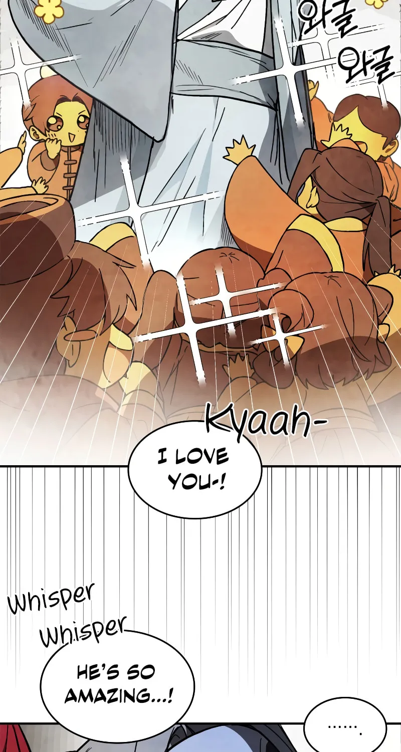 Return of the War God Chapter 49 page 16 - 