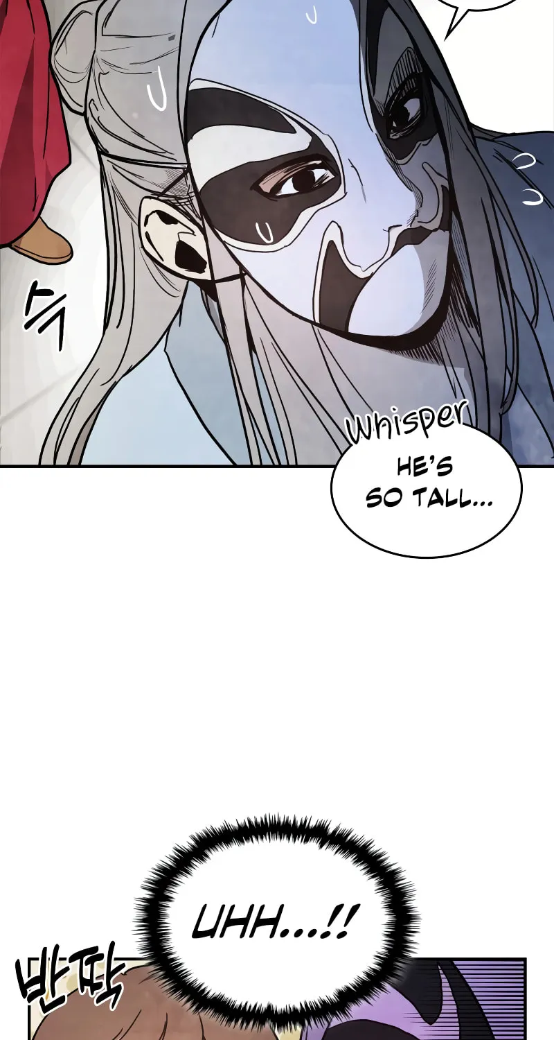 Return of the War God Chapter 49 page 17 - 