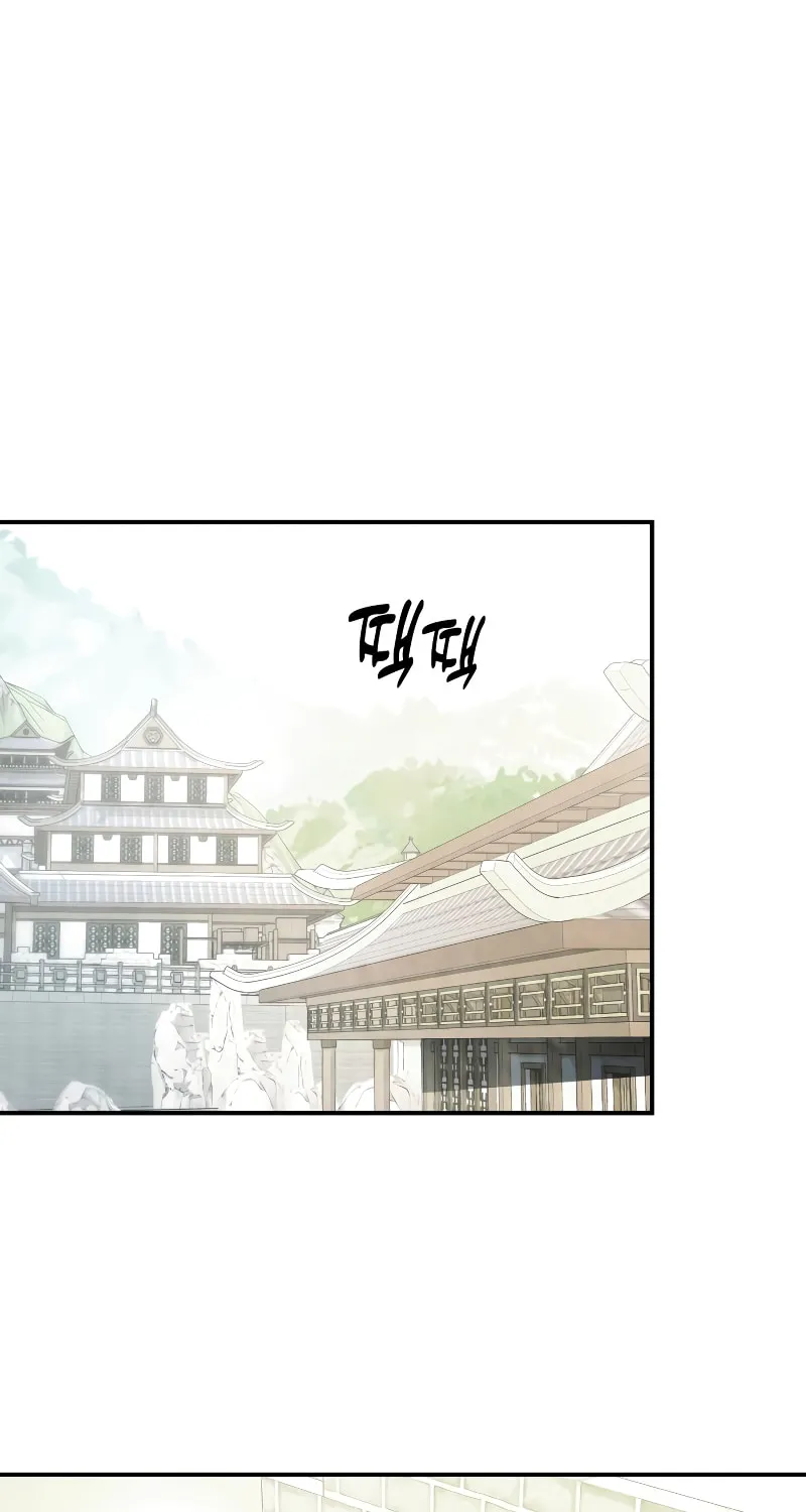 Return of the War God Chapter 49 page 21 - 