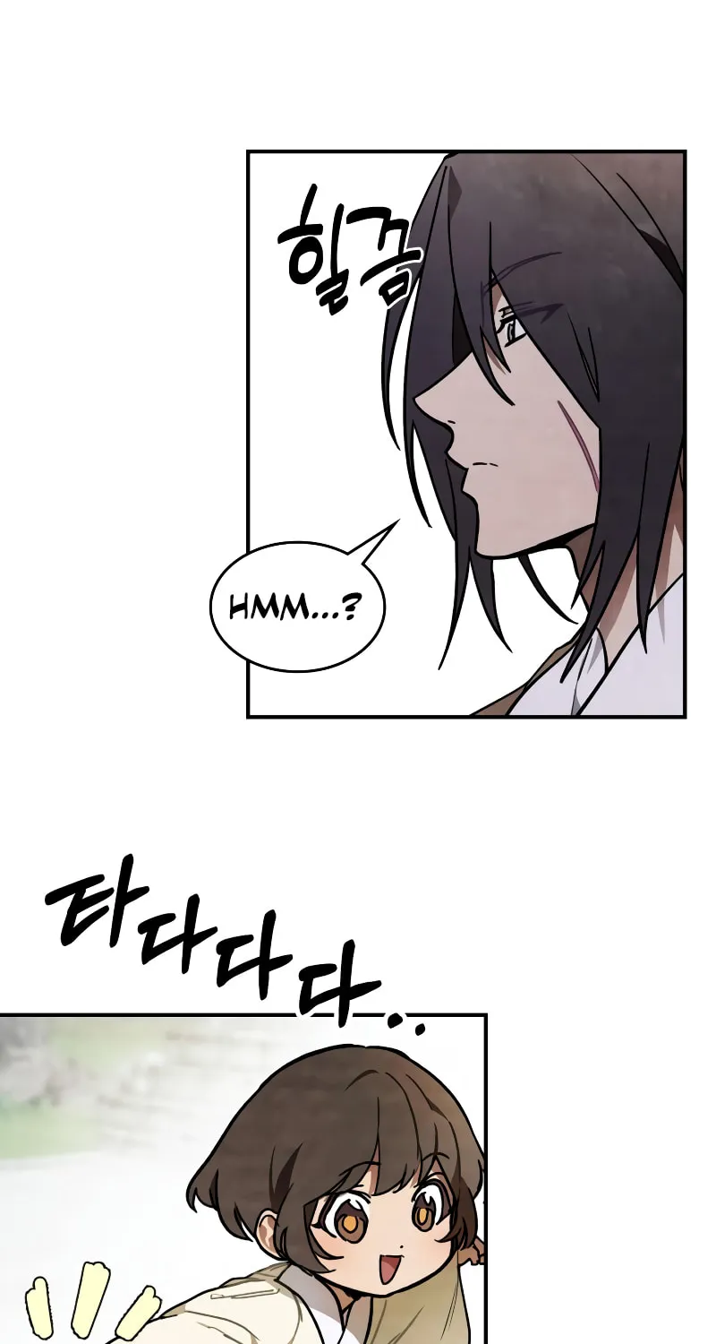 Return of the War God Chapter 49 page 23 - 
