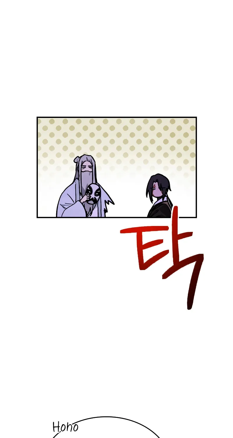 Return of the War God Chapter 49 page 34 - 