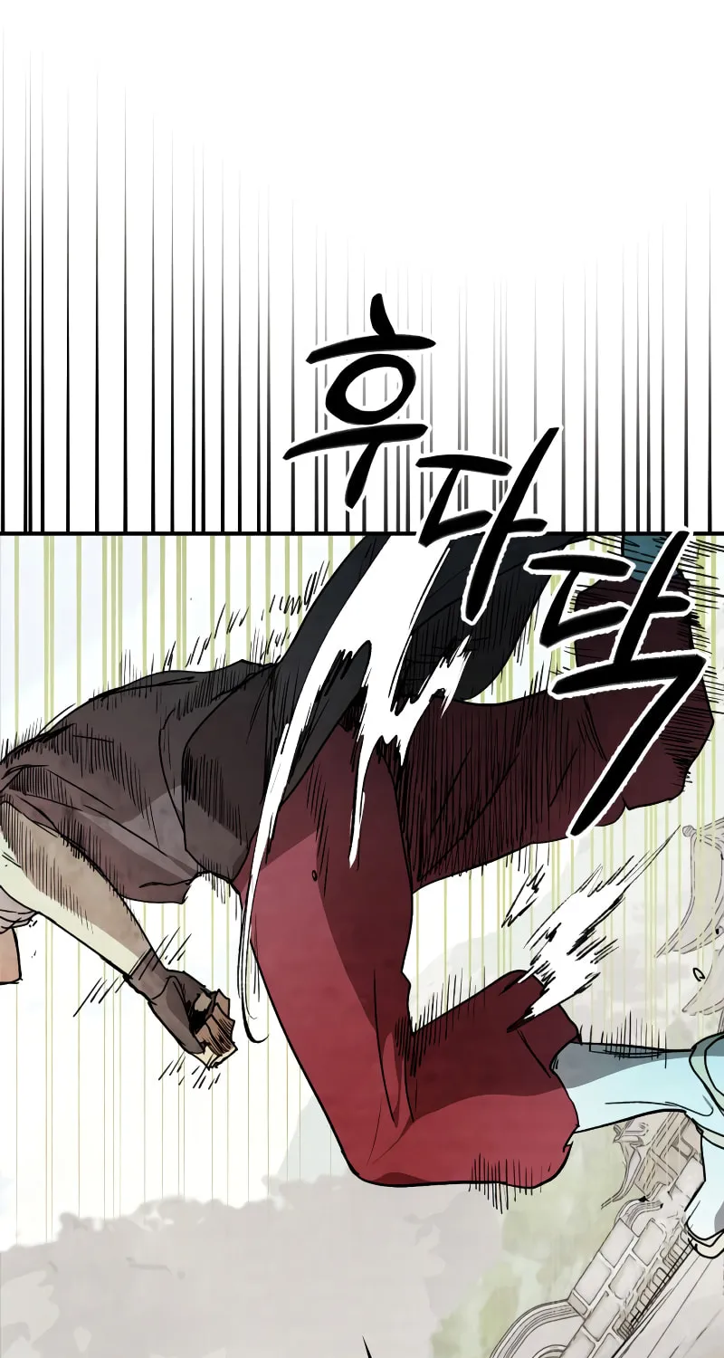 Return of the War God Chapter 49 page 62 - 