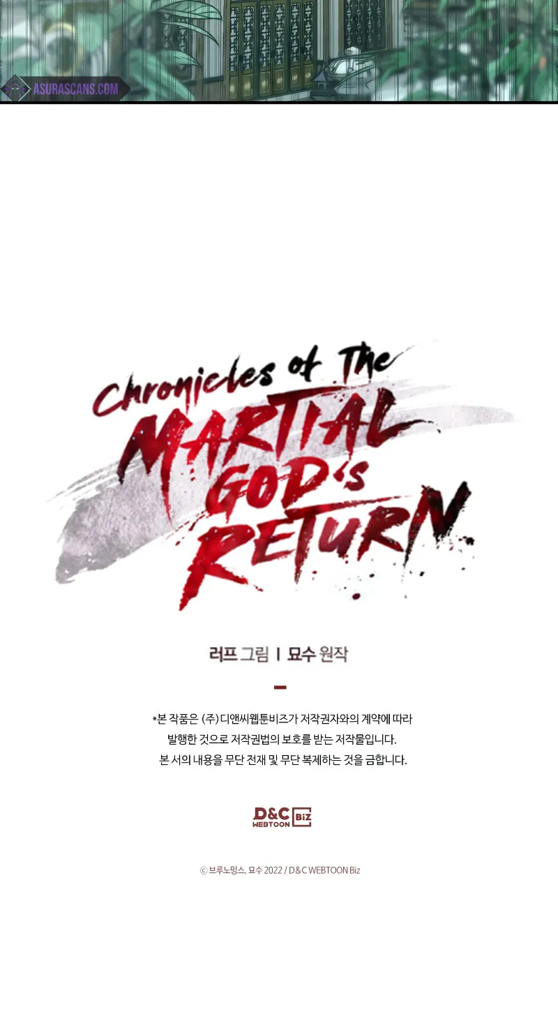 Return of the War God Chapter 49 page 79 - 