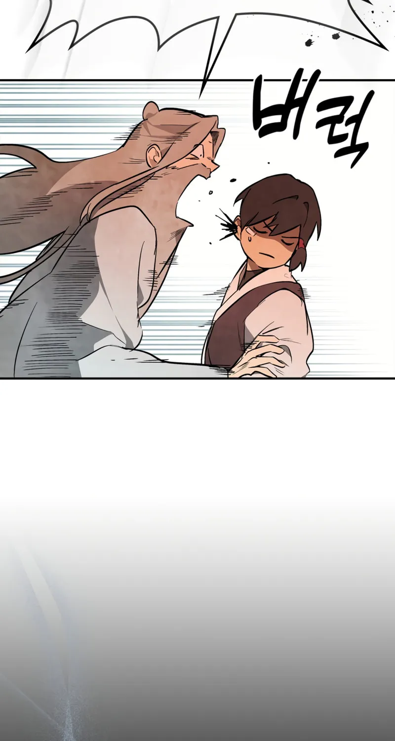 Return of the War God Chapter 50 page 11 - 