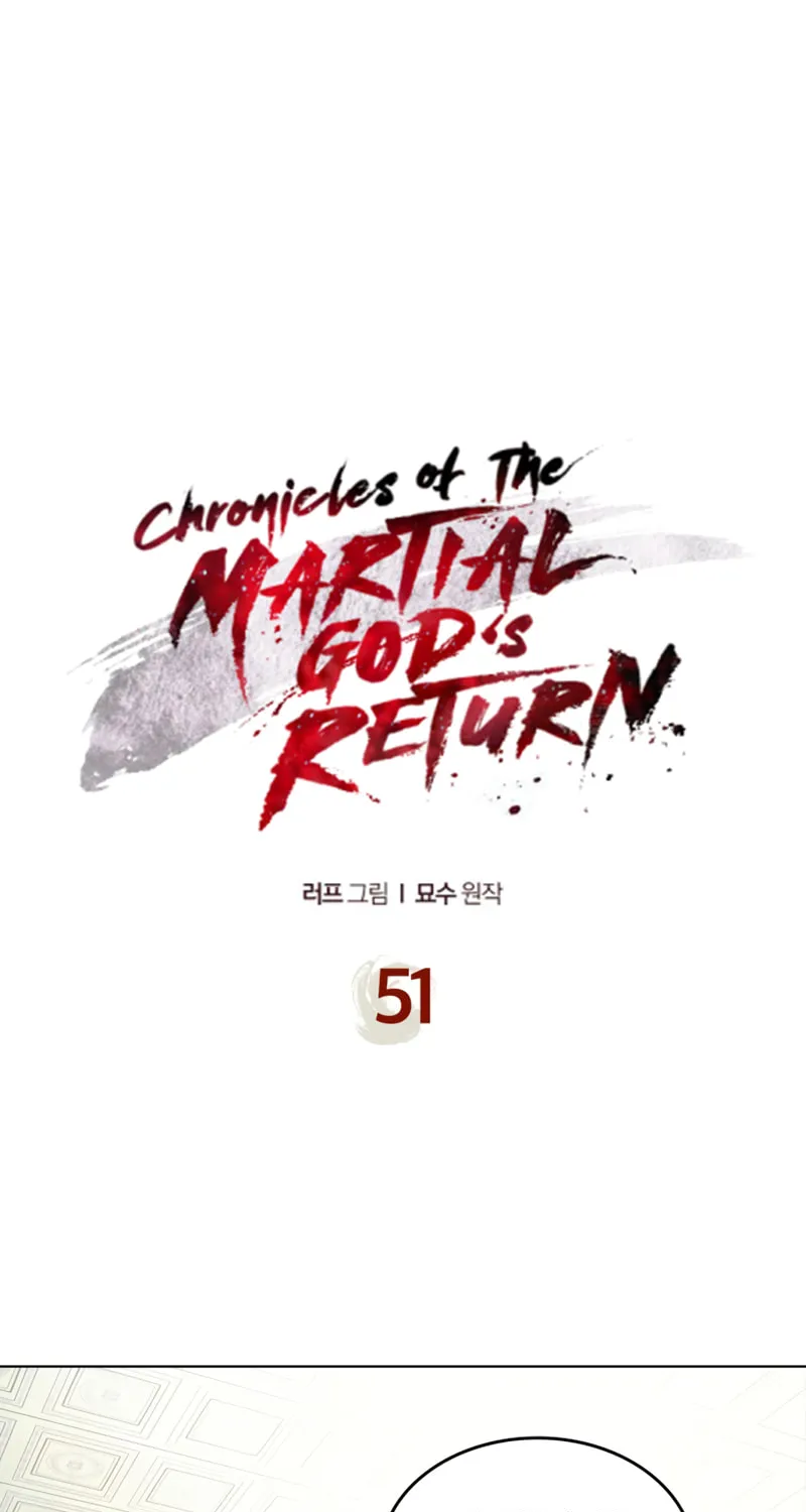 Return of the War God Chapter 51 page 2 - 