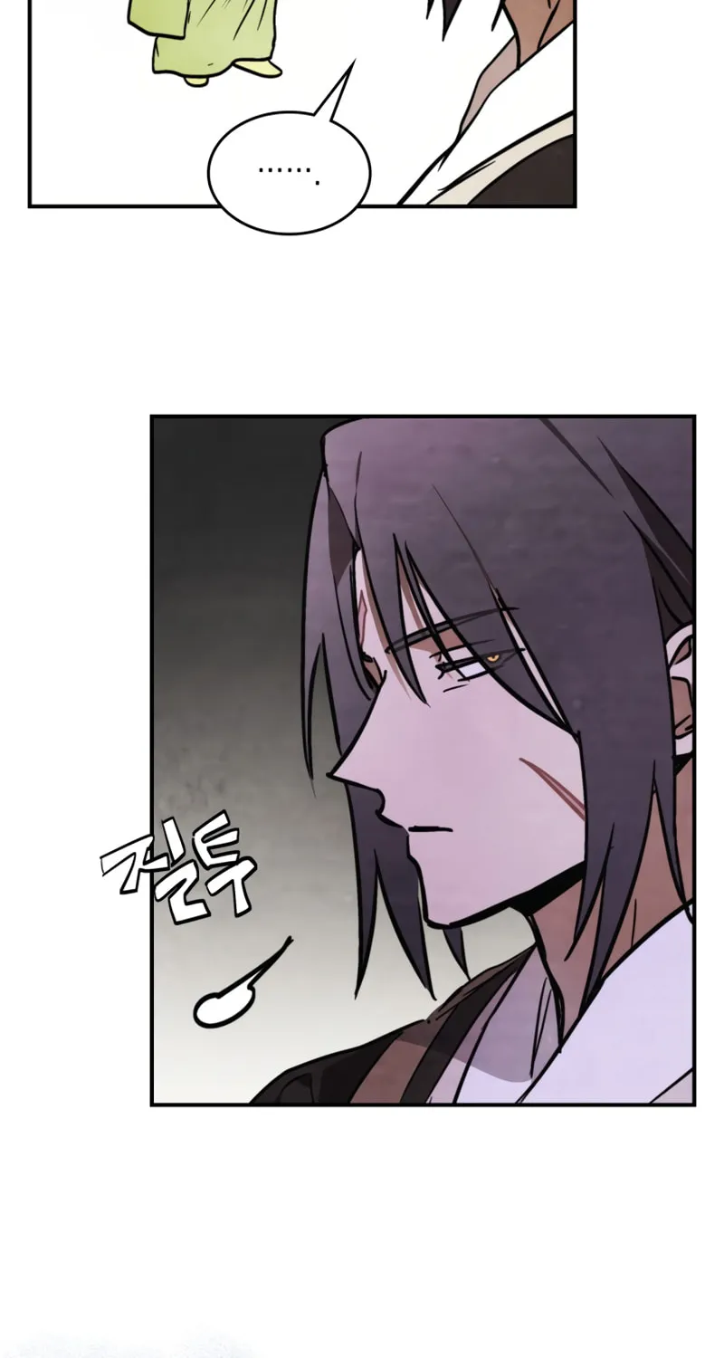 Return of the War God Chapter 51 page 16 - 