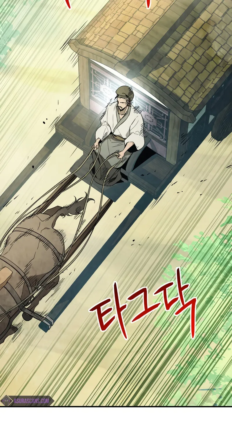 Return of the War God Chapter 51 page 19 - 