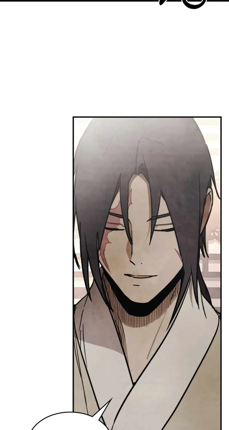 Return of the War God Chapter 51 page 22 - 