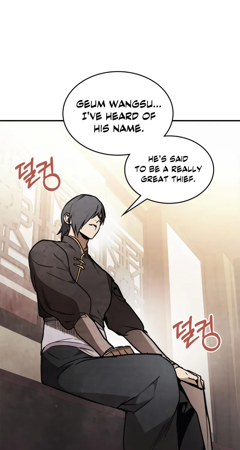 Return of the War God Chapter 51 page 25 - 
