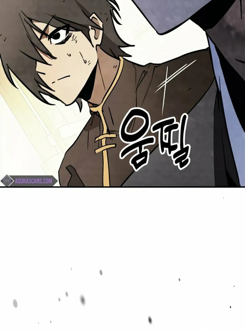Return of the War God Chapter 51 page 46 - 