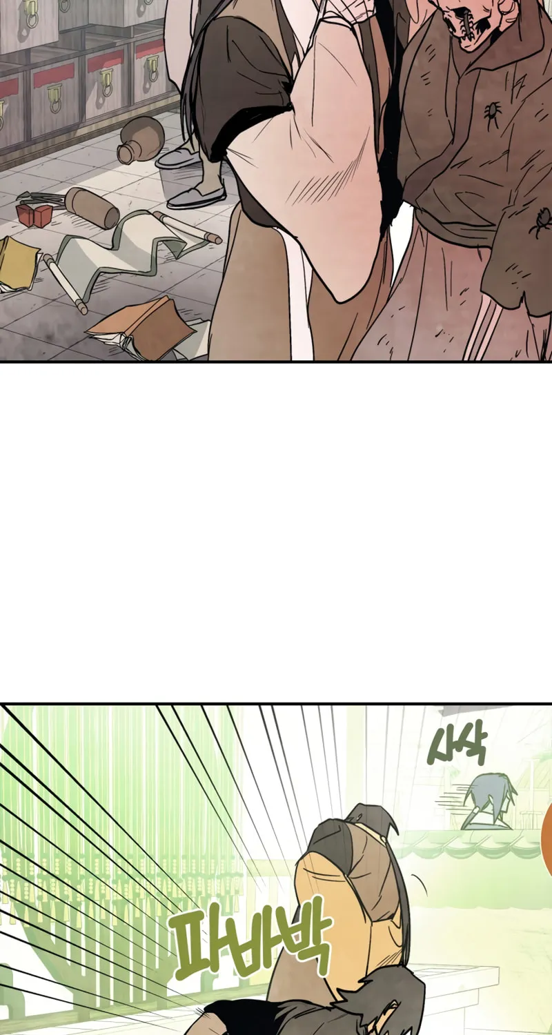 Return of the War God Chapter 51 page 60 - 