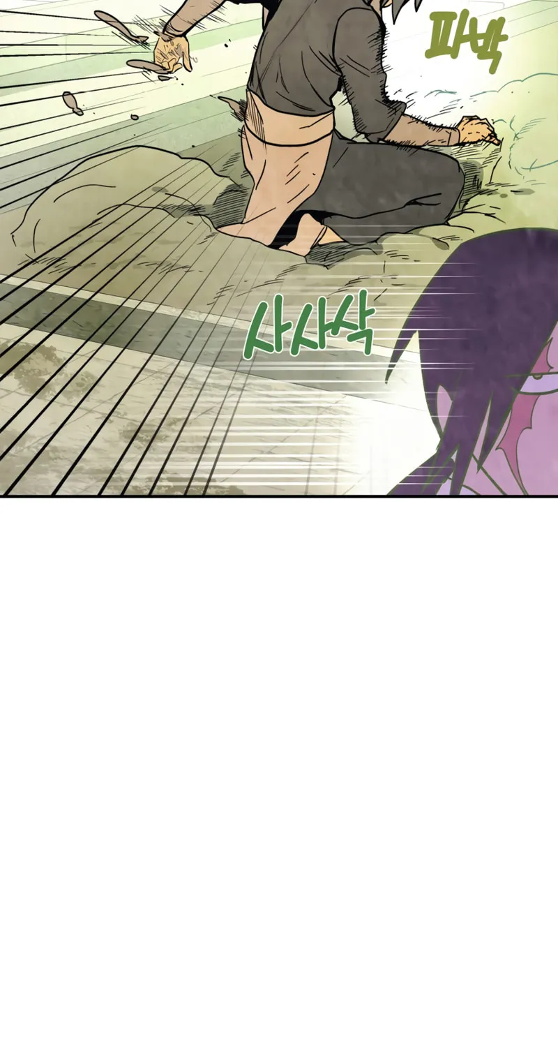 Return of the War God Chapter 51 page 61 - 