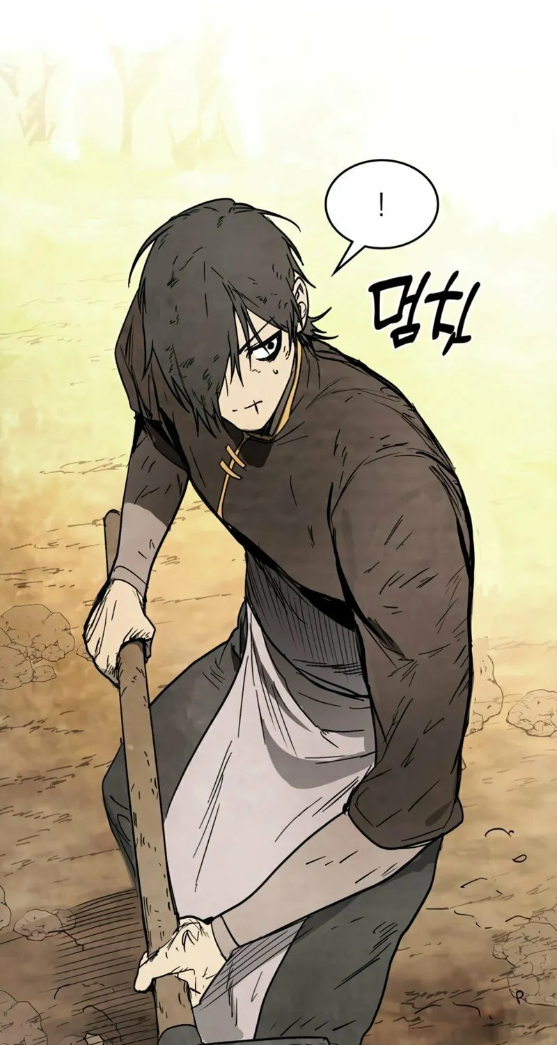 Return of the War God Chapter 51 page 64 - 