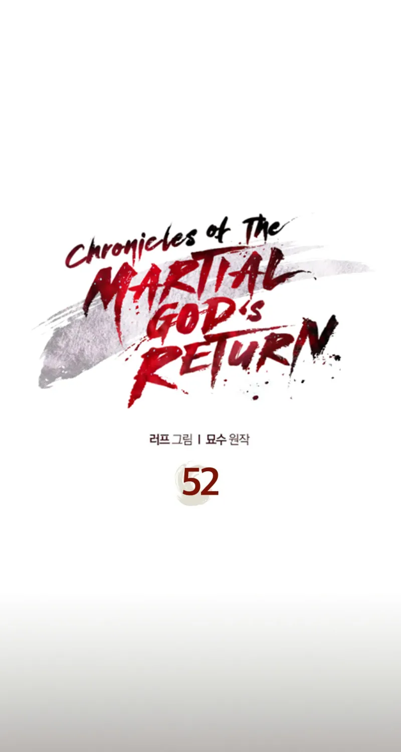 Return of the War God Chapter 52 page 2 - 
