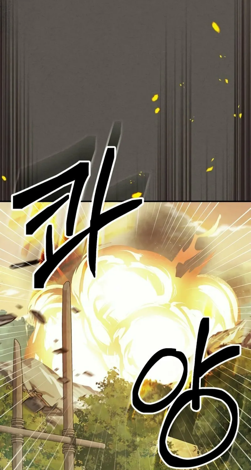 Return of the War God Chapter 52 page 22 - 