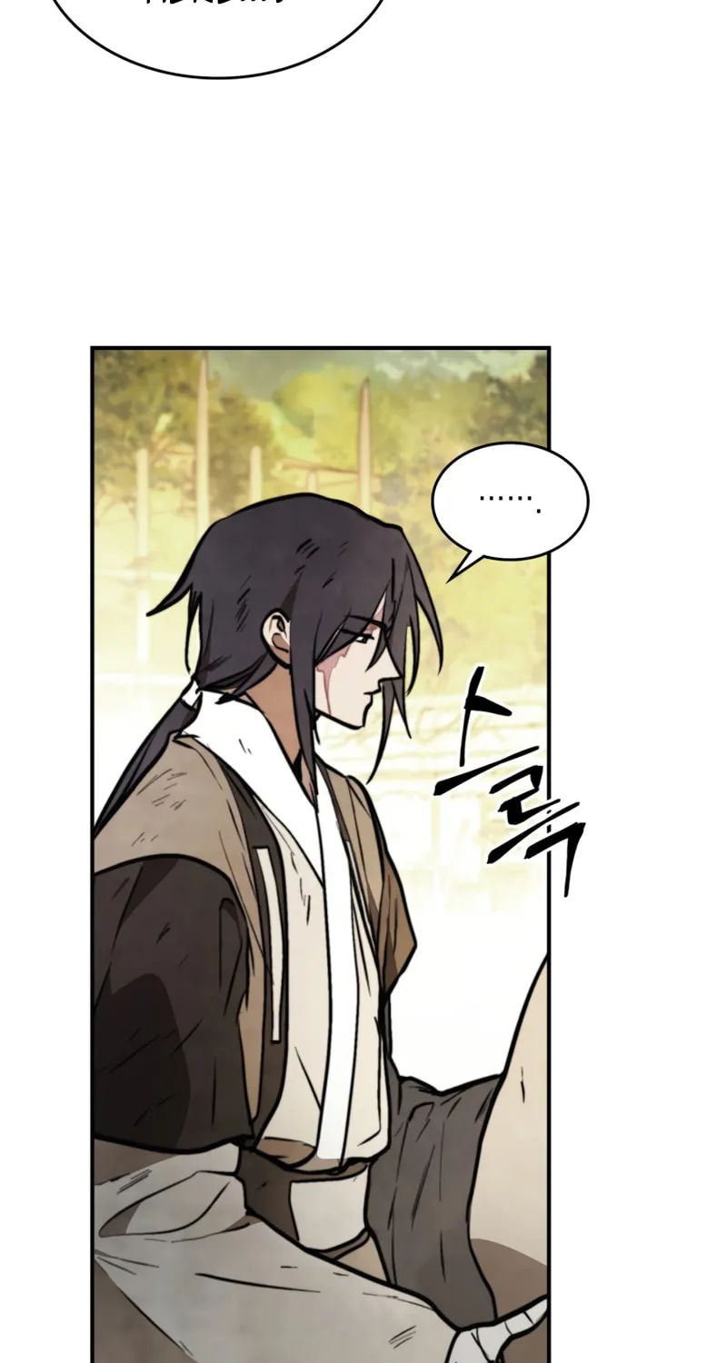 Return of the War God Chapter 52 page 53 - 
