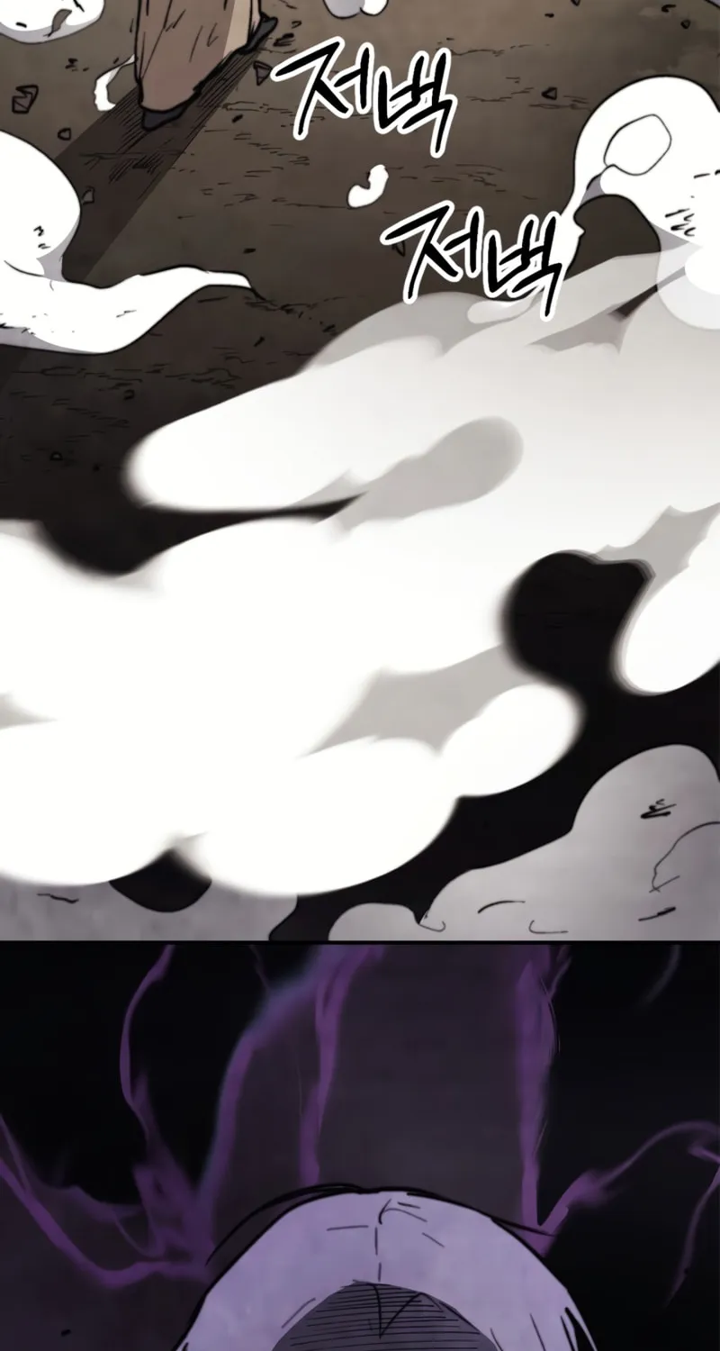 Return of the War God Chapter 52 page 100 - 