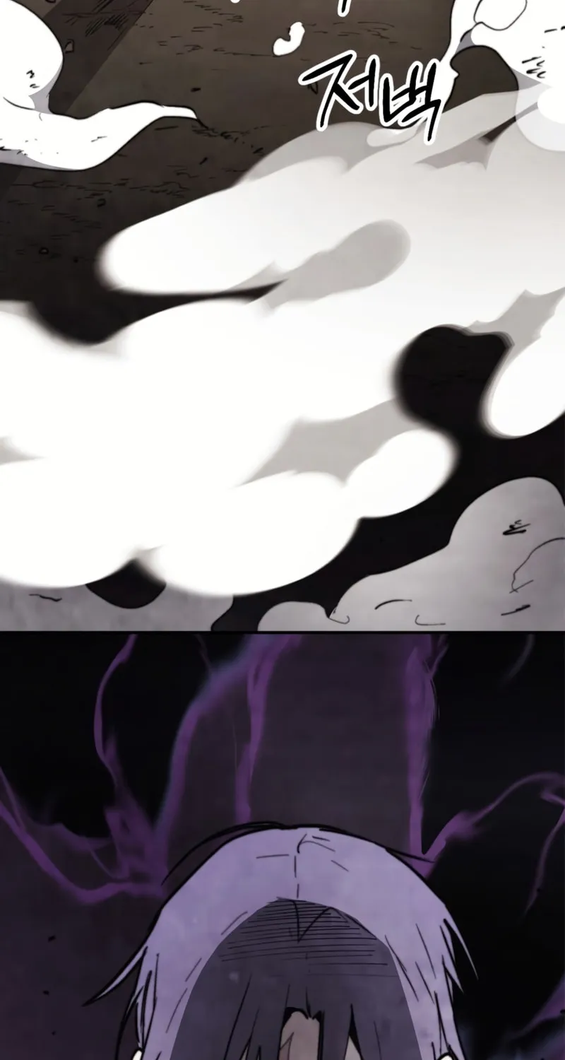 Return of the War God Chapter 53 page 3 - 