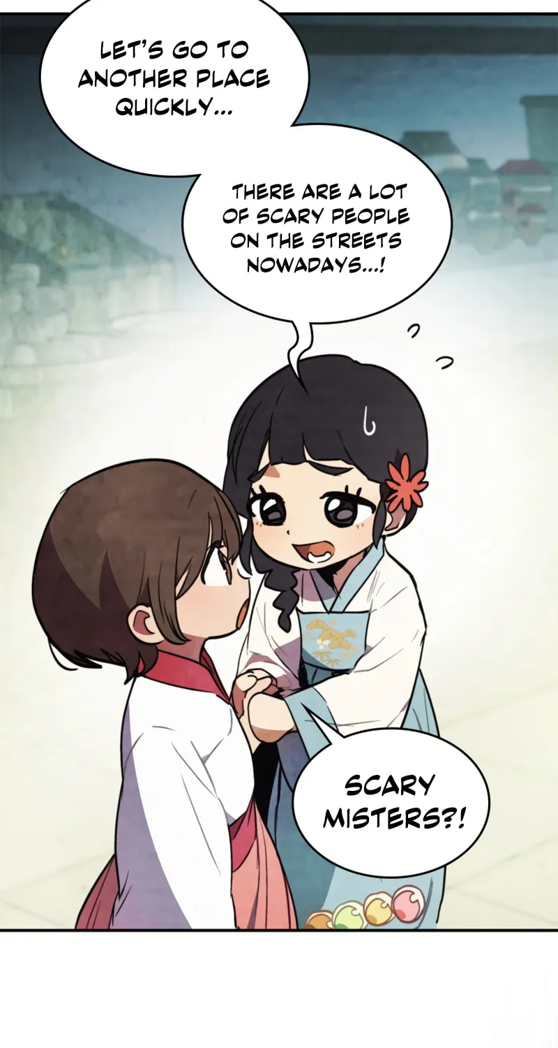 Return of the War God Chapter 53 page 23 - 