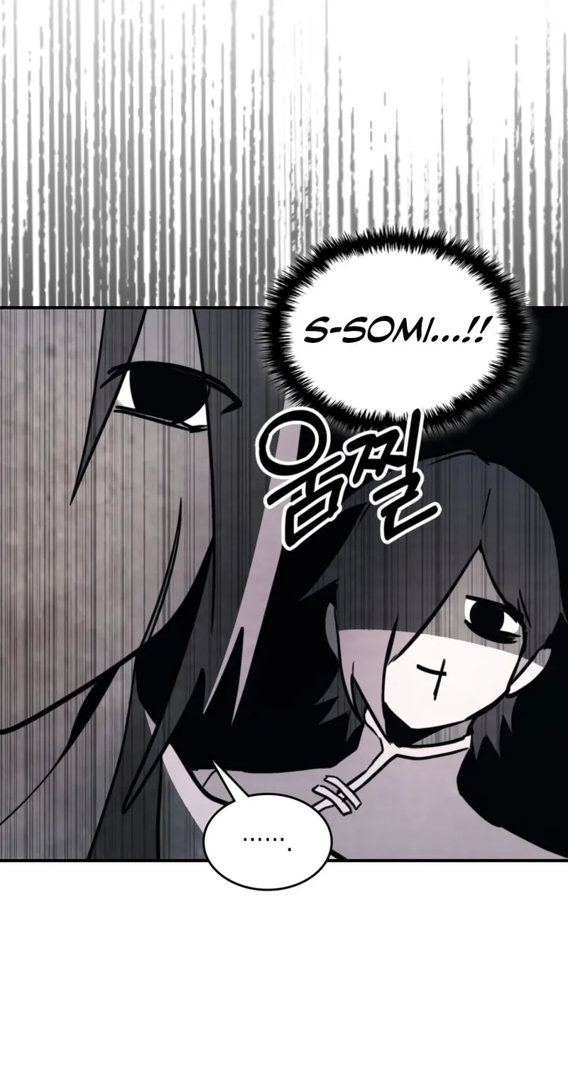 Return of the War God Chapter 53 page 43 - 