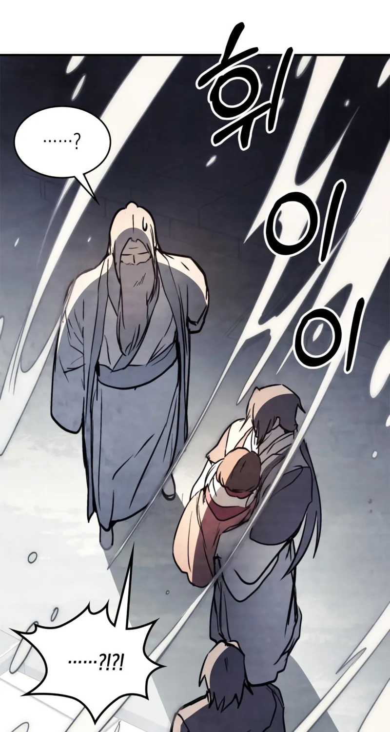 Return of the War God Chapter 53 page 44 - 