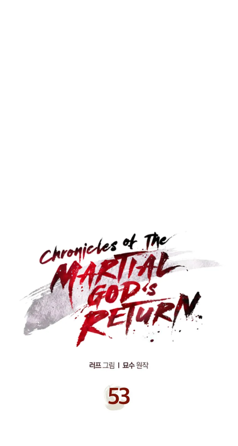 Return of the War God Chapter 53 page 6 - 
